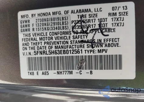 2014 Honda Odyssey Ex-L из США, поврежденный, VIN 5FNRL5H63EB012561